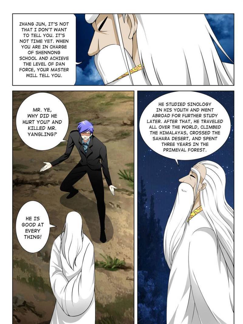 Page 3 of Chapter 149