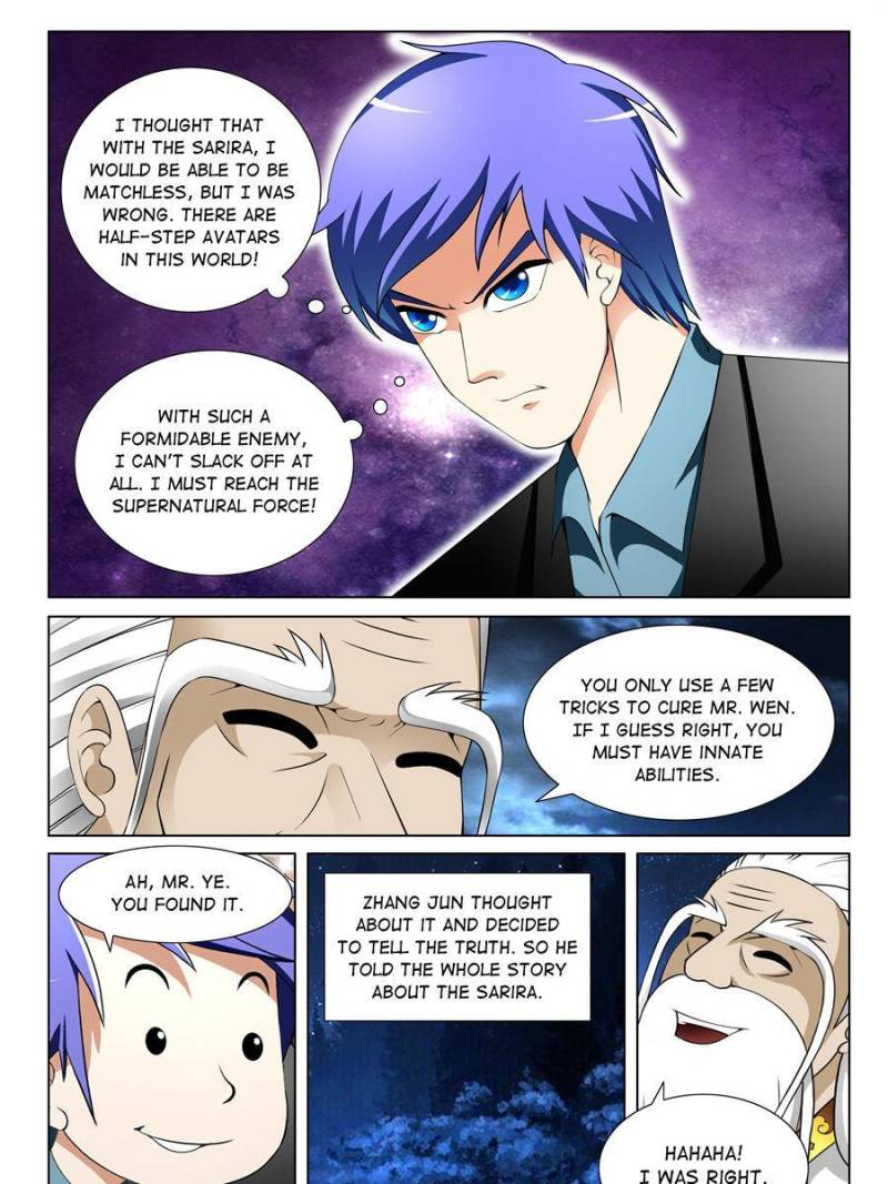 Page 13 of Chapter 149