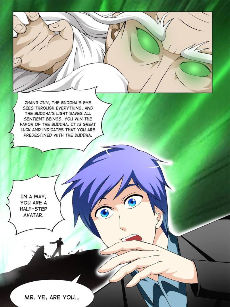 Page 15 of Chapter 149