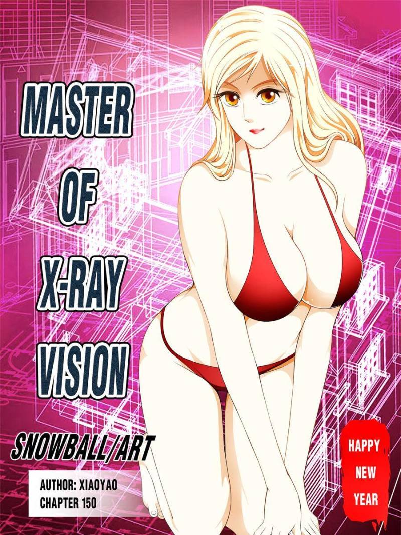 Page 1 of Chapter 150