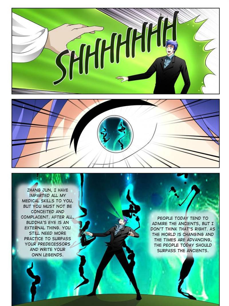 Page 3 of Chapter 150