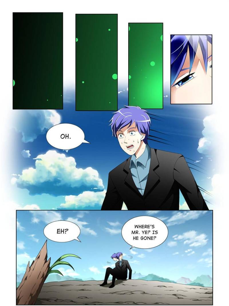 Page 5 of Chapter 150