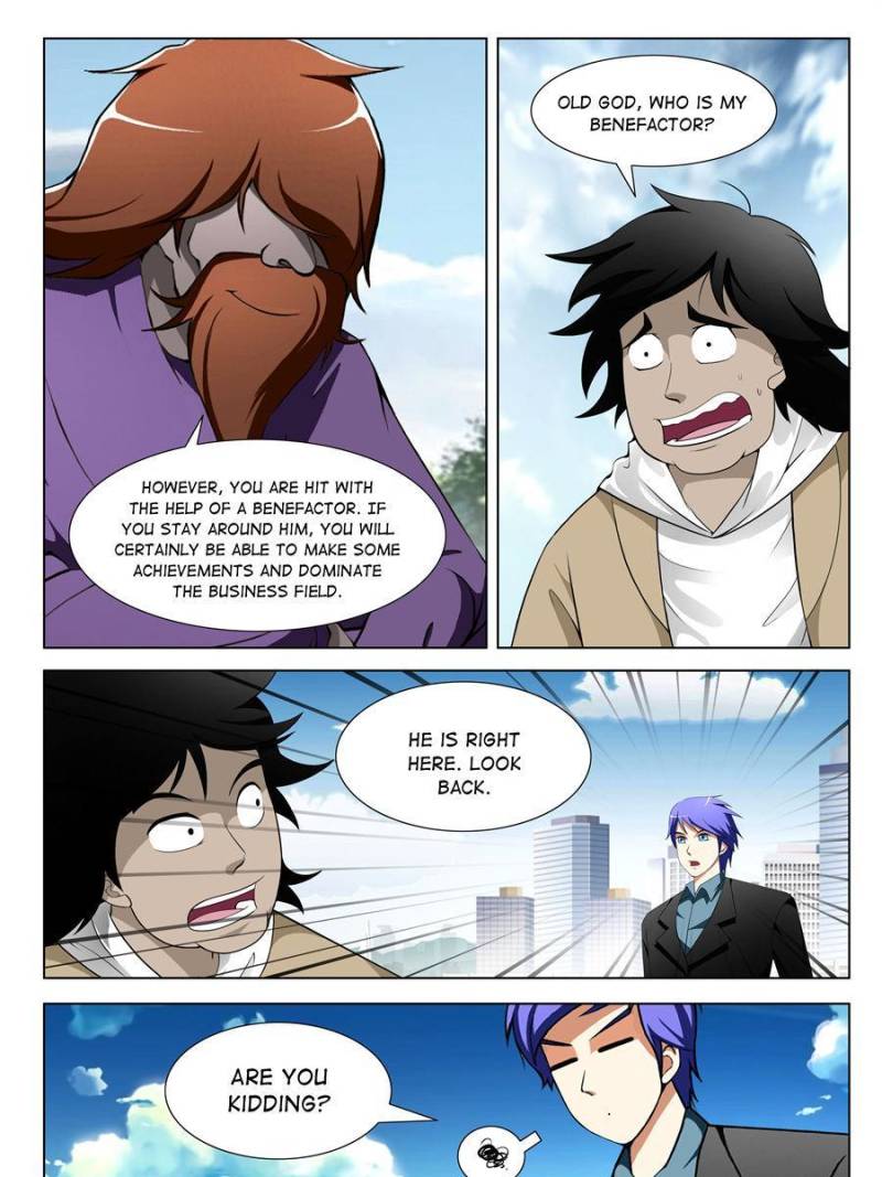 Page 13 of Chapter 150