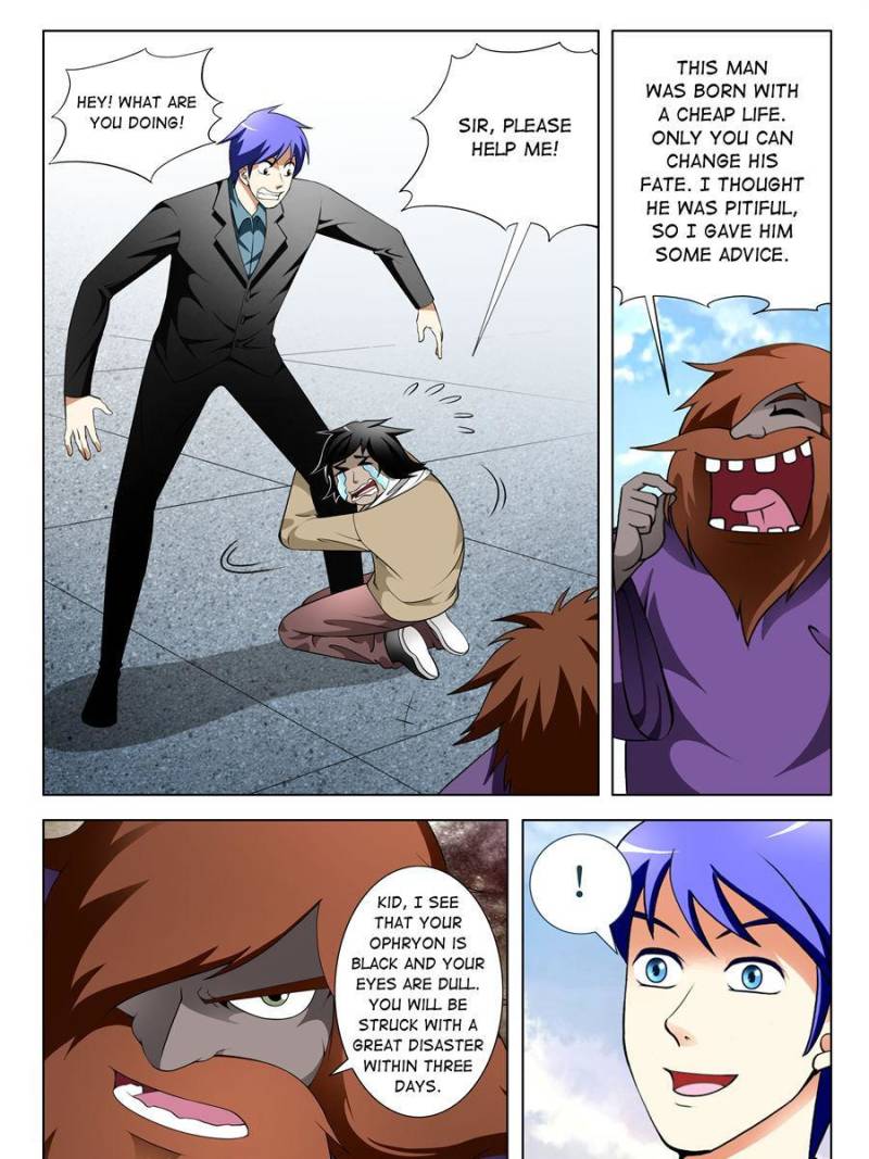 Page 15 of Chapter 150