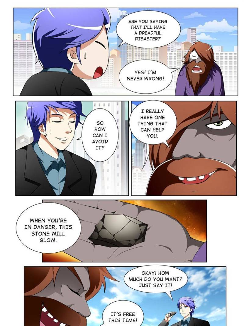 Page 3 of Chapter 151