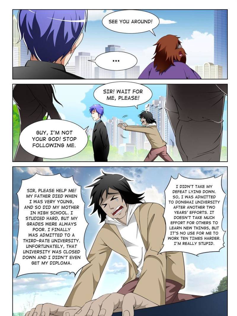 Page 5 of Chapter 151