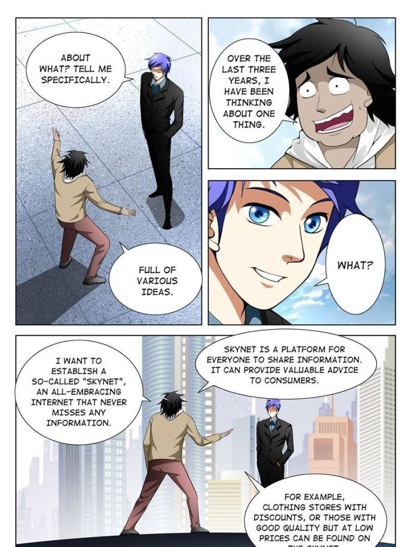 Page 9 of Chapter 151