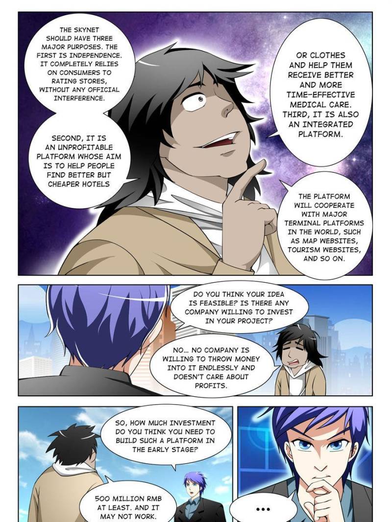Page 11 of Chapter 151