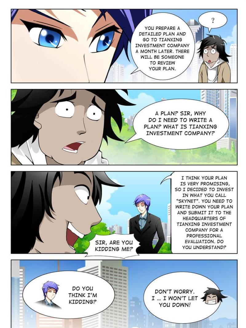 Page 13 of Chapter 151