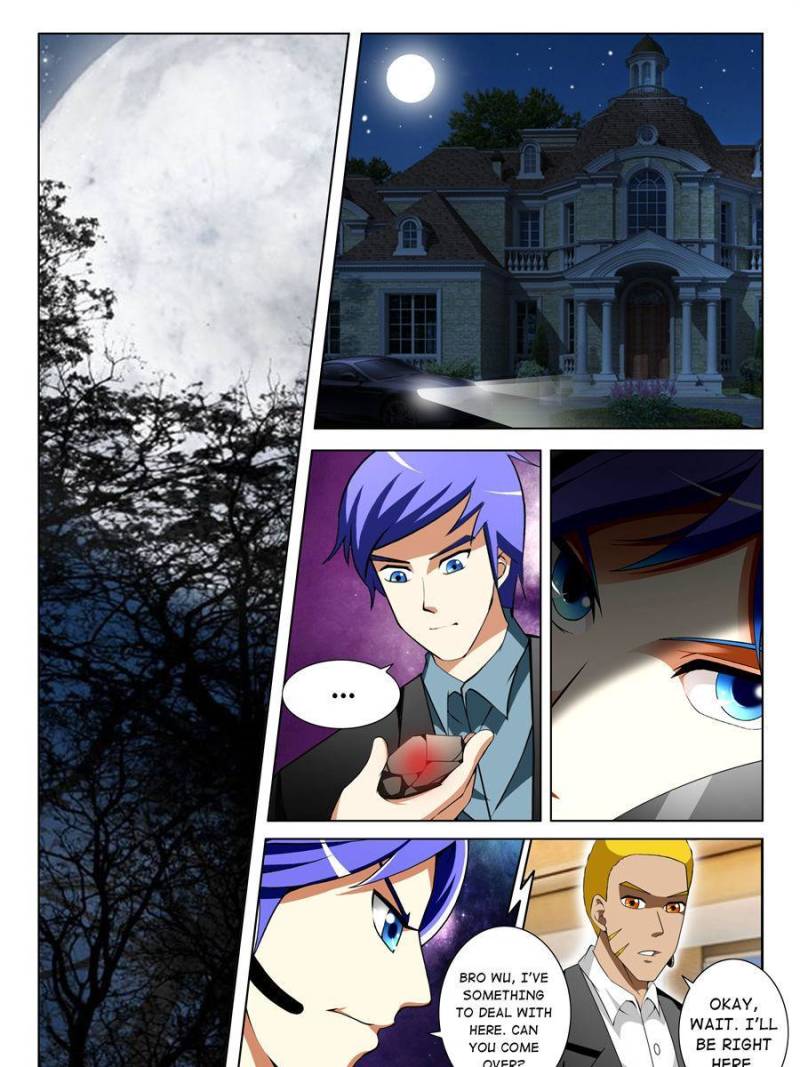Page 15 of Chapter 151