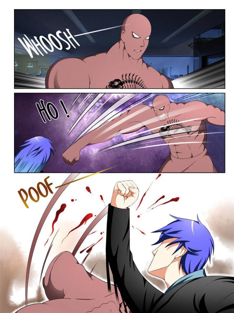 Page 5 of Chapter 153