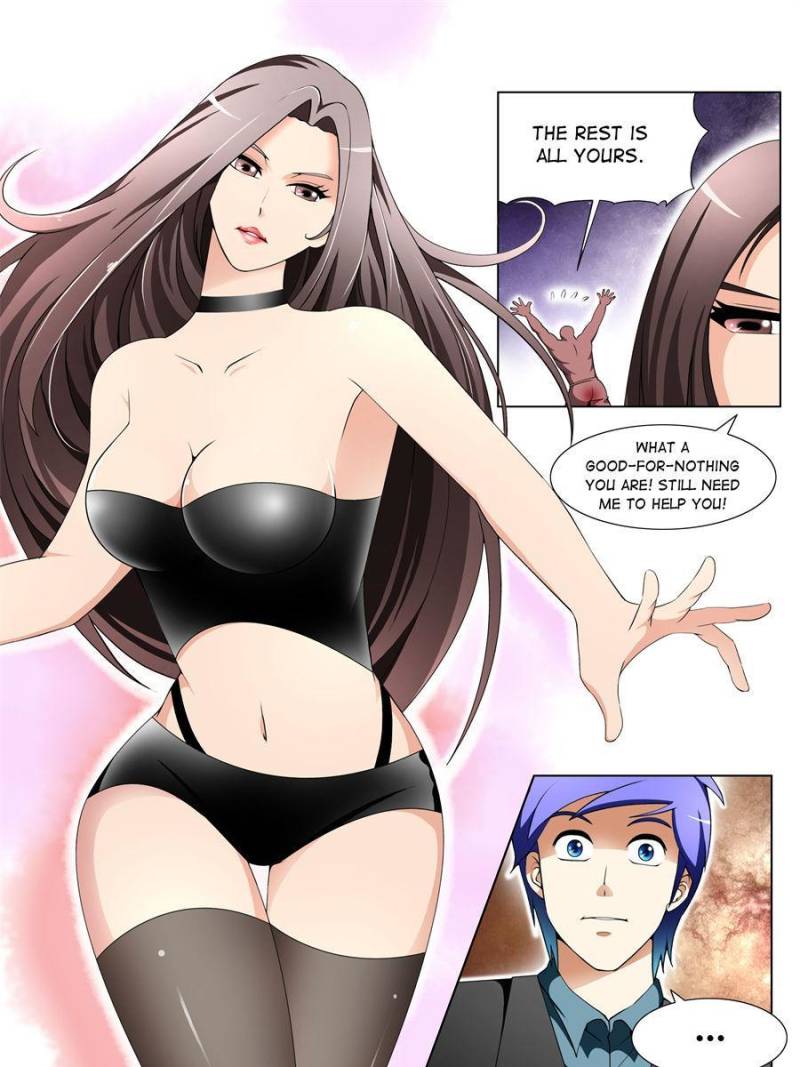 Page 13 of Chapter 153