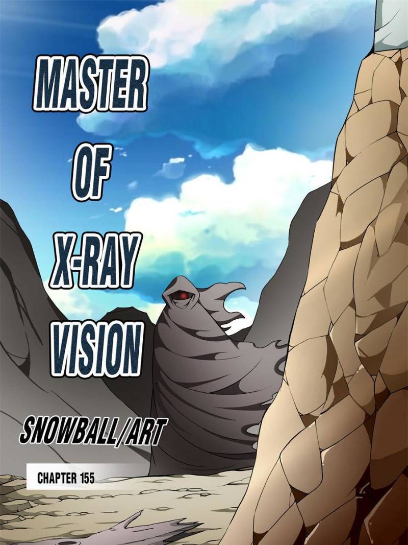 Page 1 of Chapter 155