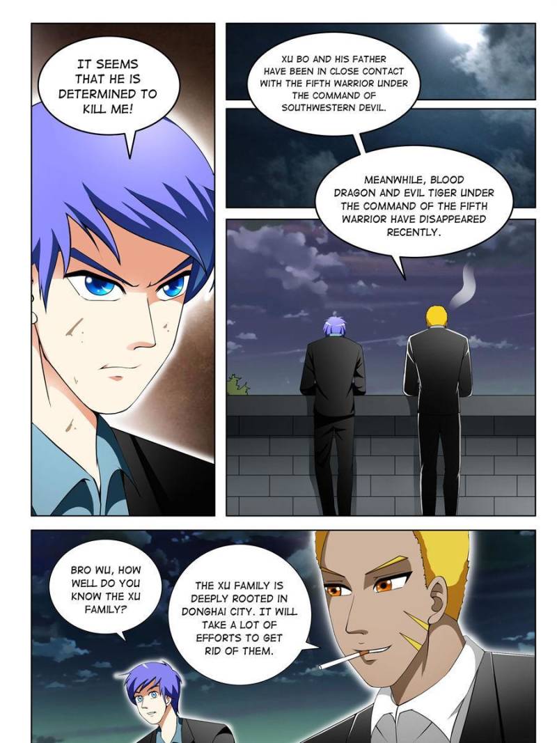 Page 9 of Chapter 155