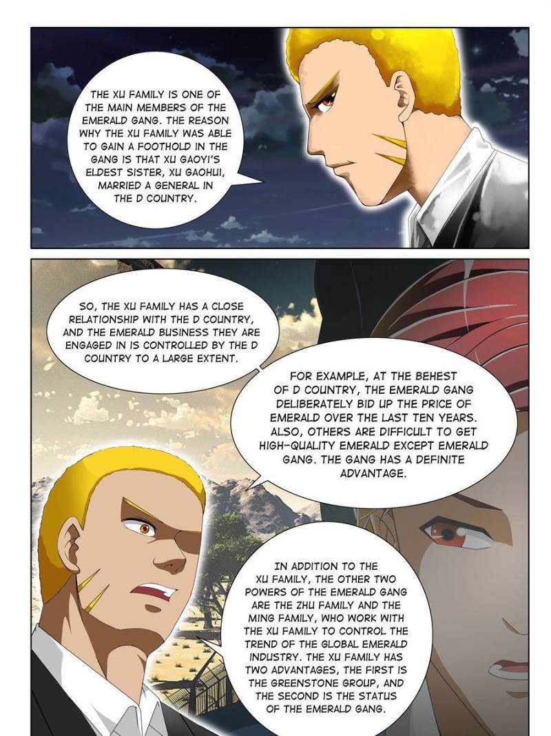 Page 11 of Chapter 155