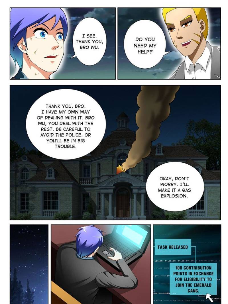 Page 13 of Chapter 155