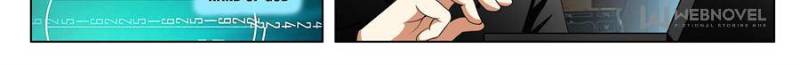 Page 5 of Chapter 156