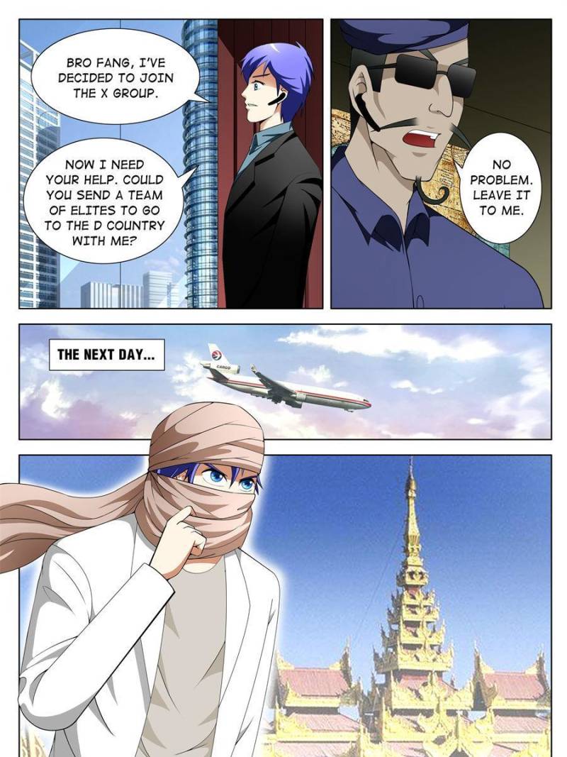 Page 6 of Chapter 156