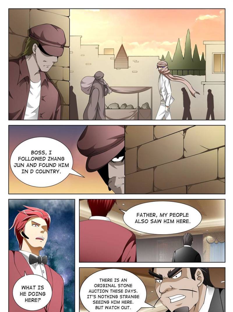 Page 8 of Chapter 156