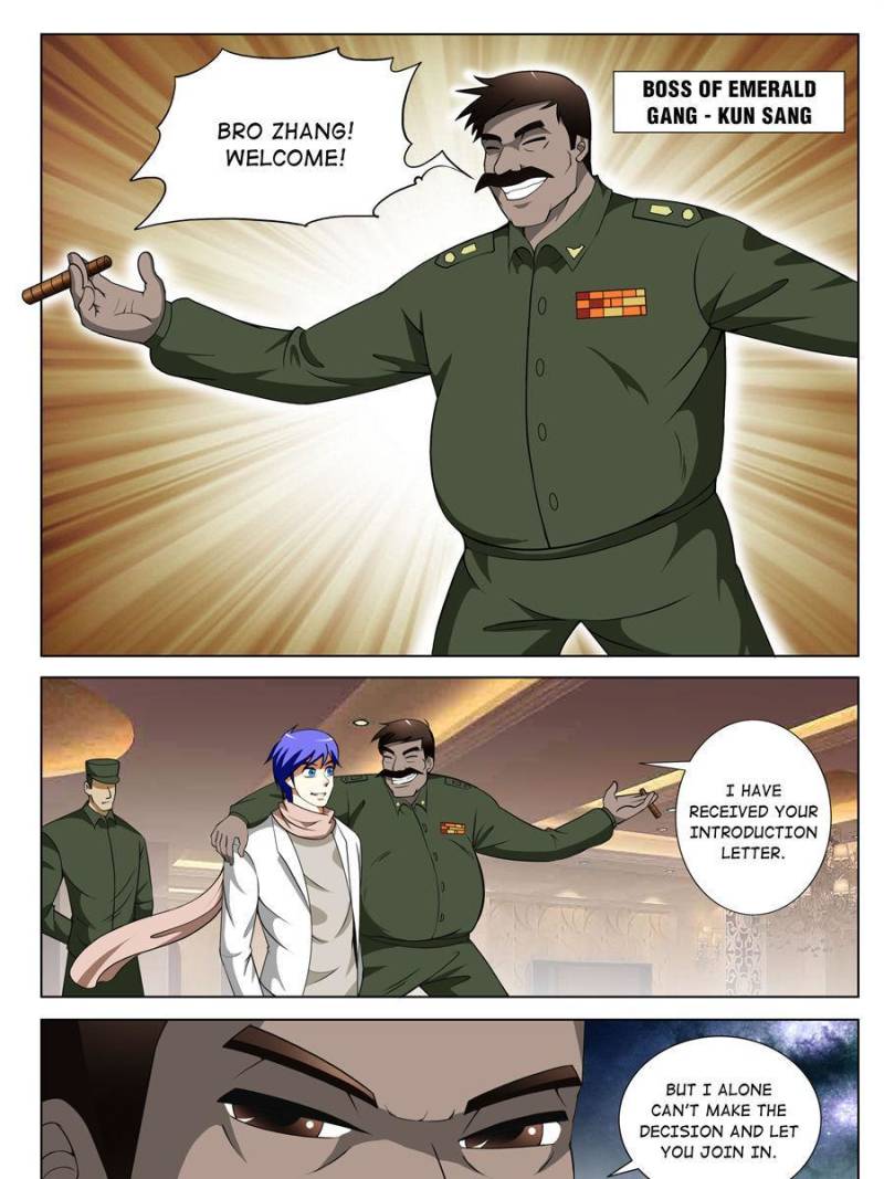 Page 12 of Chapter 156