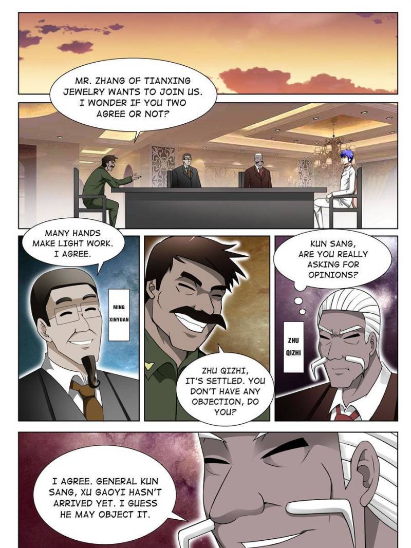 Page 14 of Chapter 156