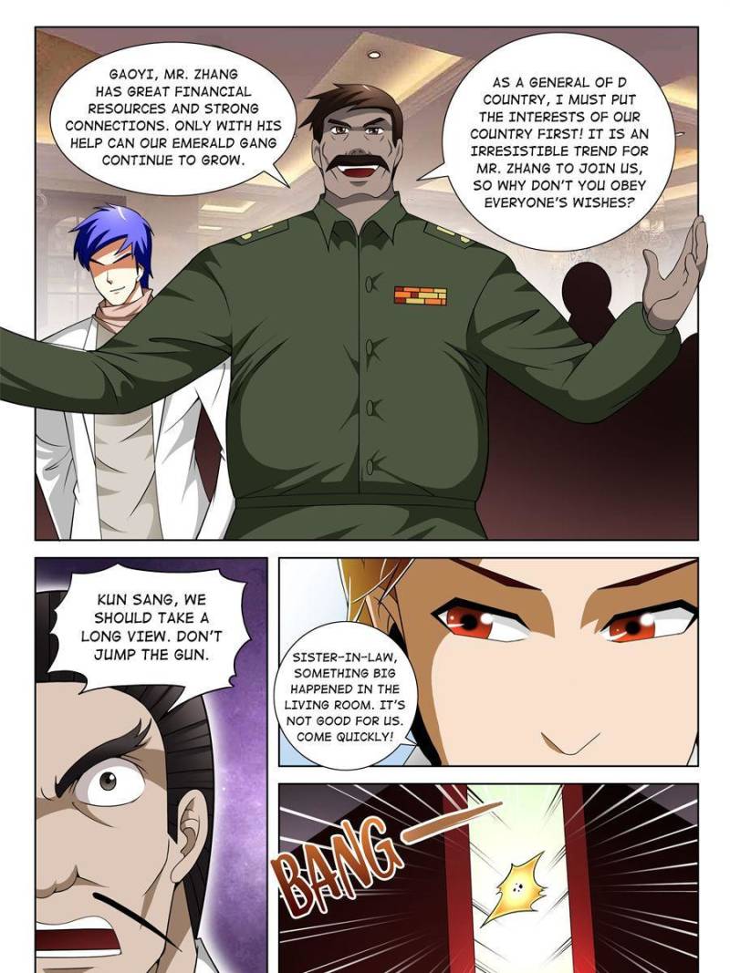 Page 7 of Chapter 157