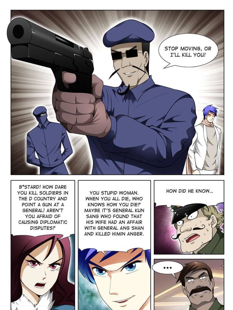 Page 7 of Chapter 158