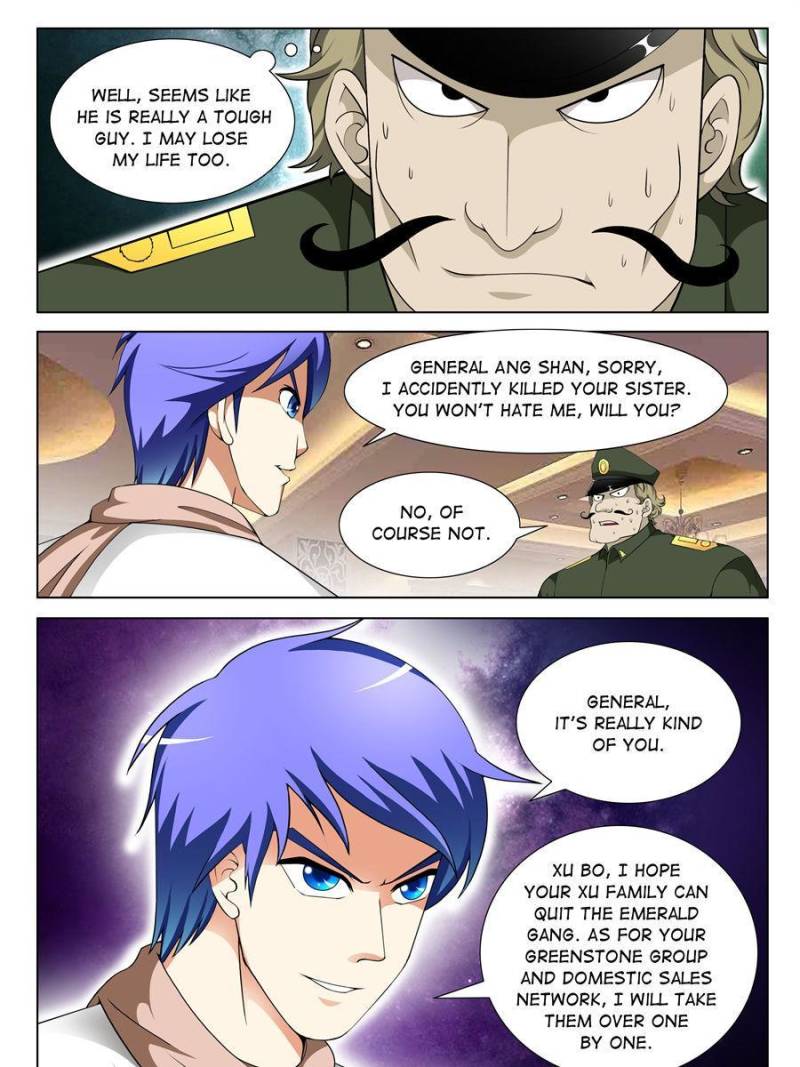 Page 13 of Chapter 158