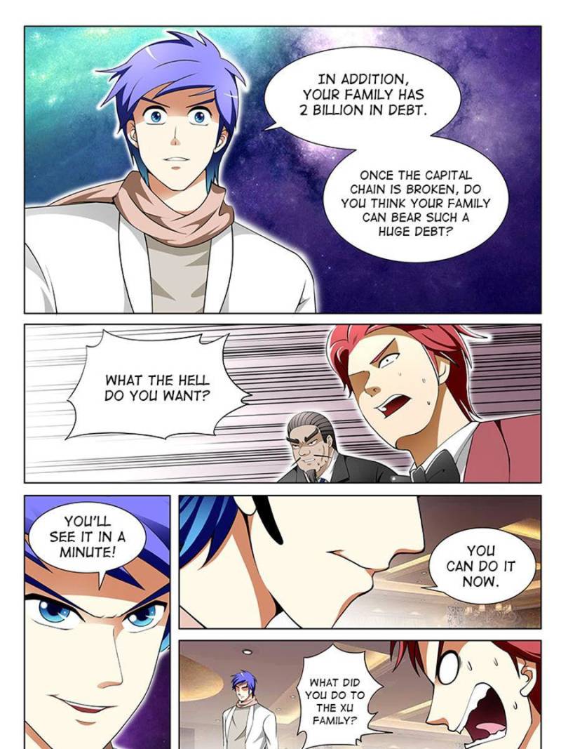 Page 3 of Chapter 159