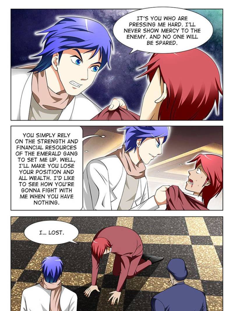 Page 7 of Chapter 159