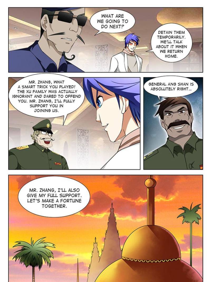 Page 9 of Chapter 159