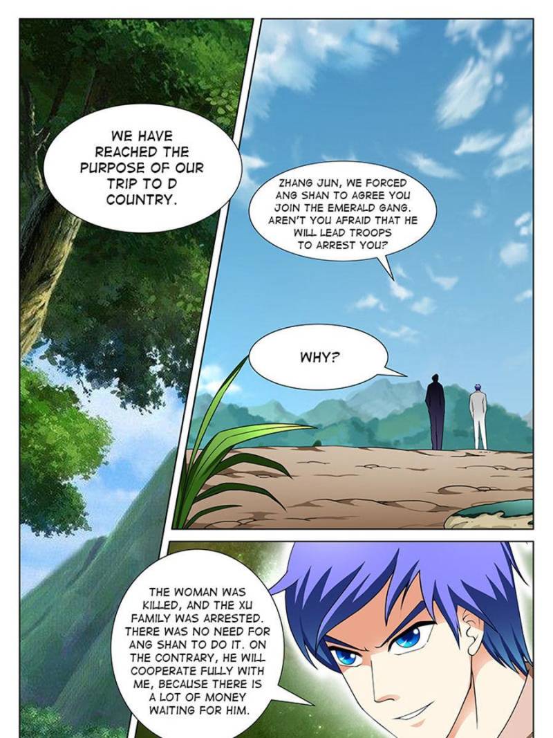 Page 11 of Chapter 159