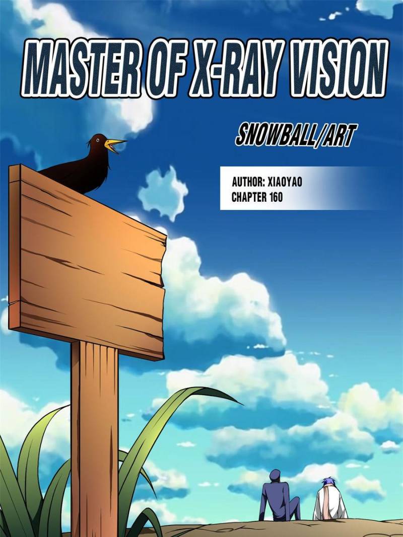 Page 1 of Chapter 160