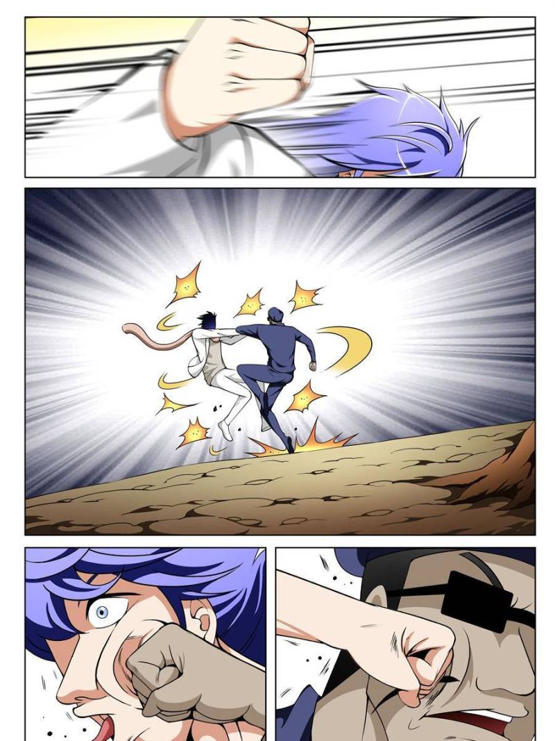 Page 3 of Chapter 160