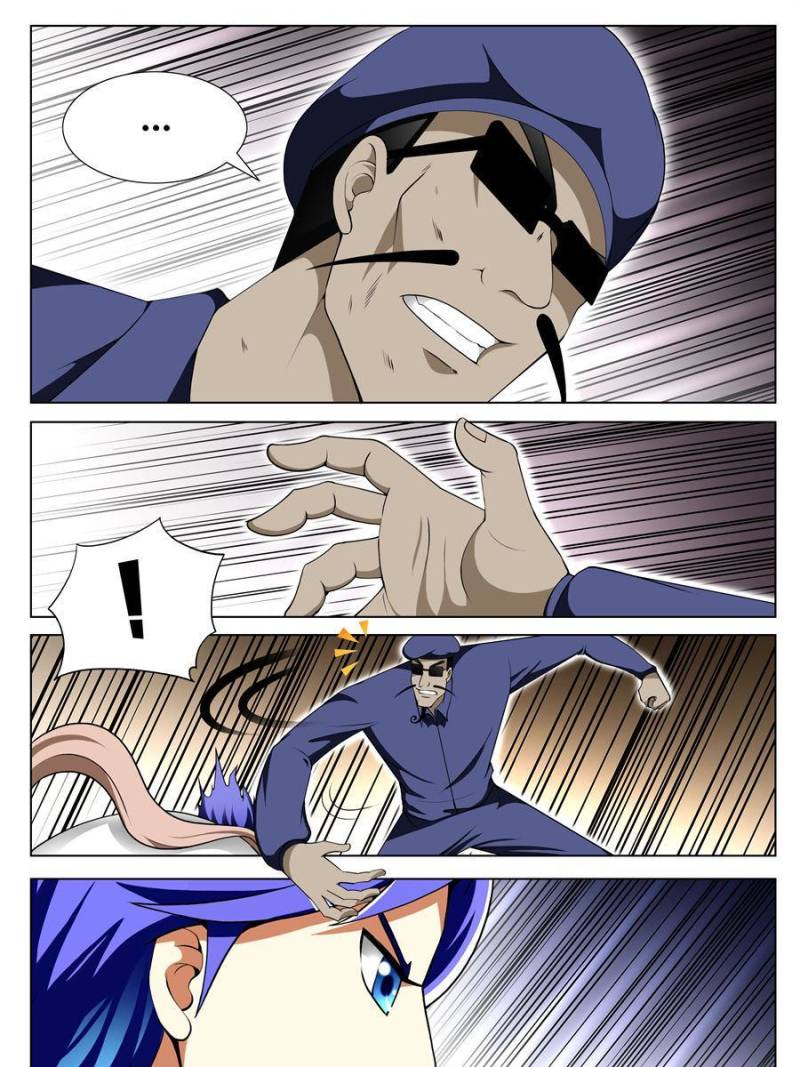 Page 5 of Chapter 160