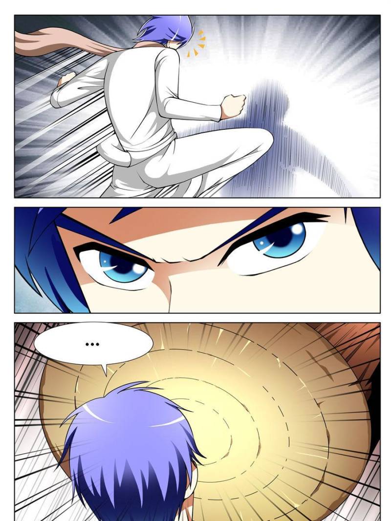 Page 7 of Chapter 160