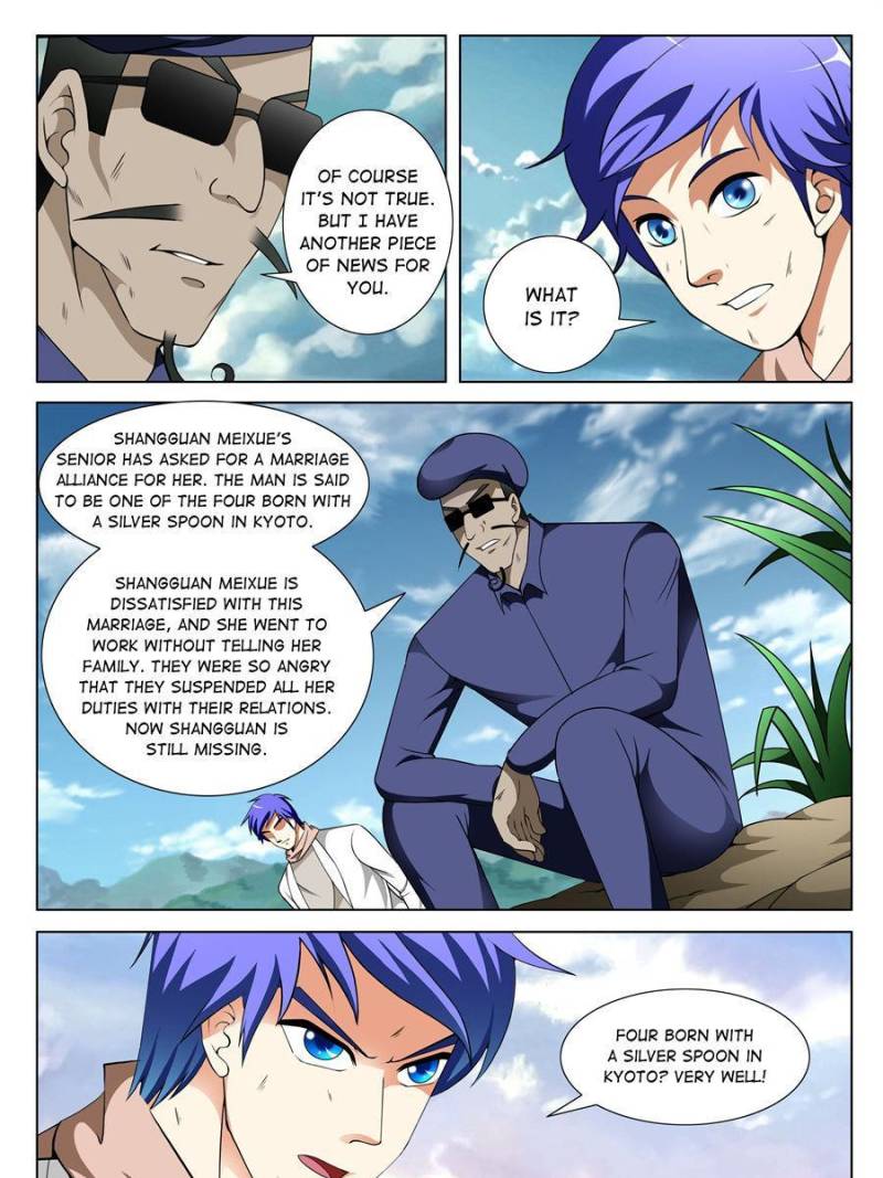 Page 15 of Chapter 160