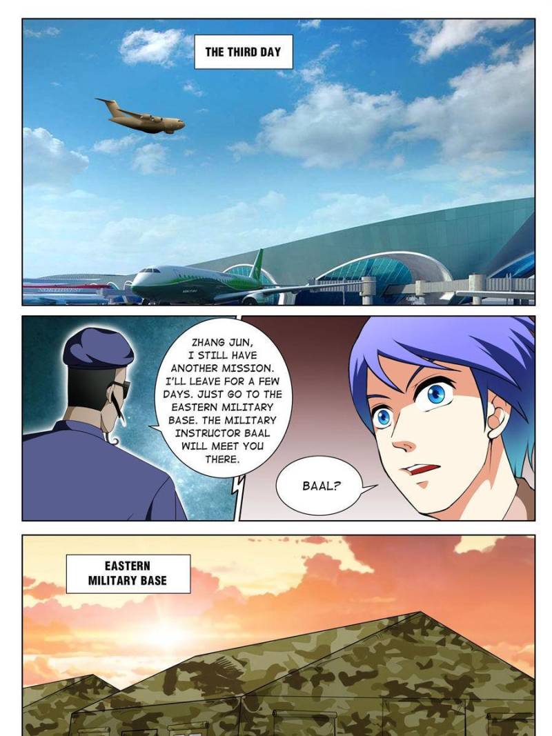 Page 5 of Chapter 161