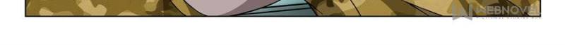 Page 4 of Chapter 162