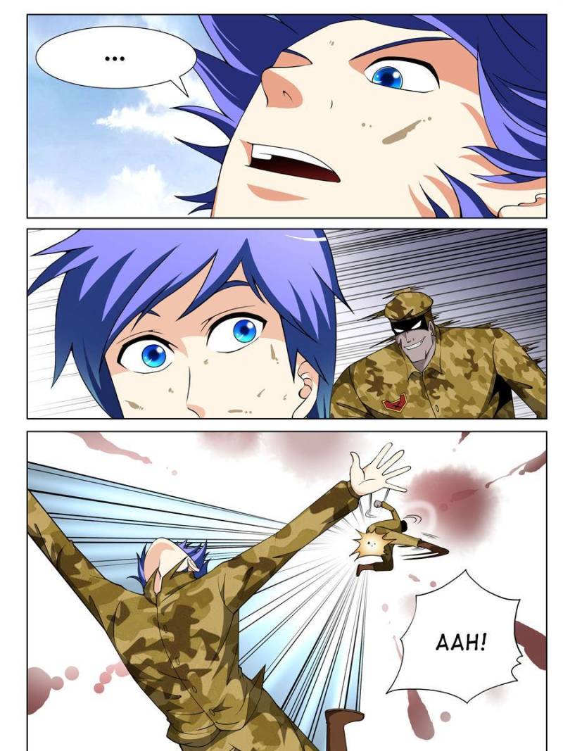 Page 7 of Chapter 162