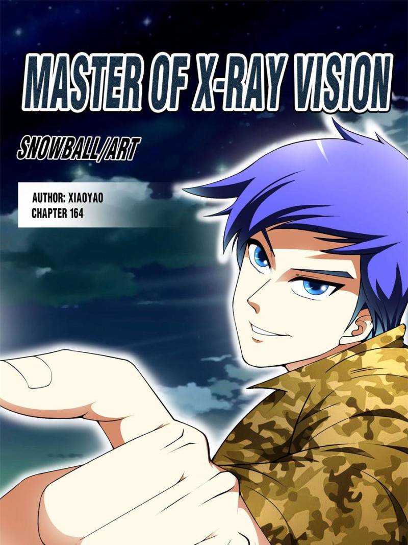 Page 1 of Chapter 164