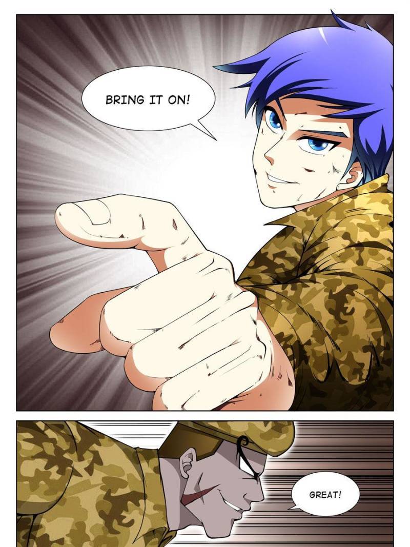 Page 5 of Chapter 164