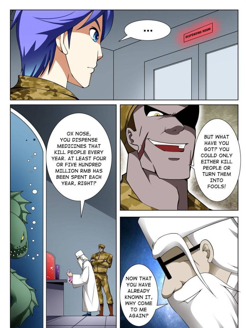 Page 3 of Chapter 167