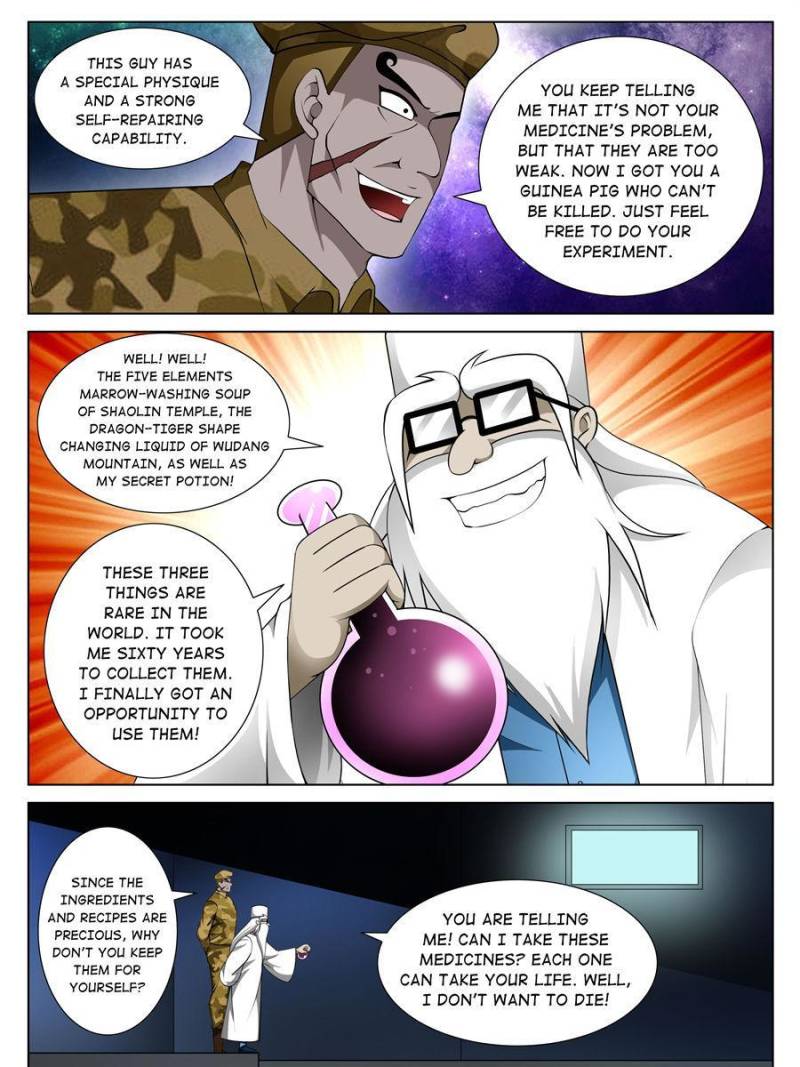 Page 5 of Chapter 167
