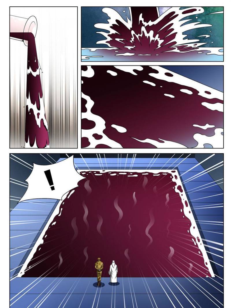 Page 7 of Chapter 167