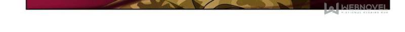Page 12 of Chapter 167