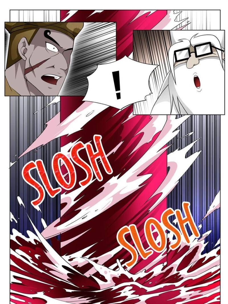 Page 3 of Chapter 168