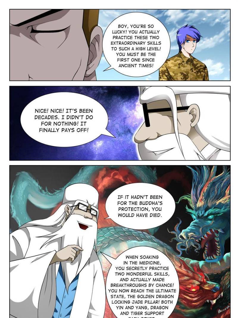 Page 3 of Chapter 169