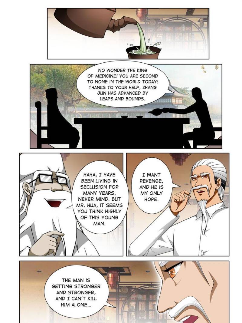 Page 13 of Chapter 169