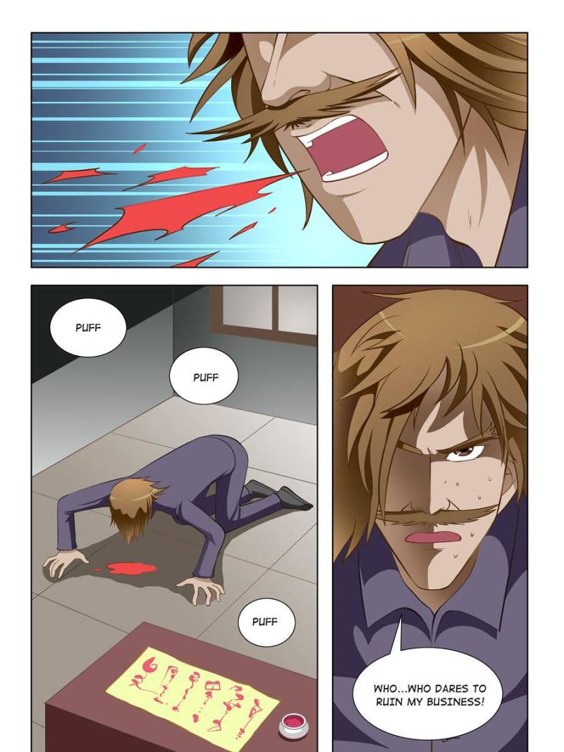 Page 7 of Chapter 16